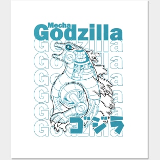 Mecha Godzilla Posters and Art